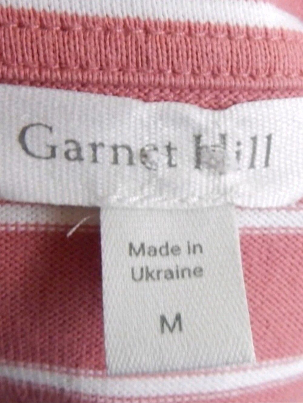 Garnet Hill Vintage Knit Polo Rugby Shirt - Picture 3 of 4